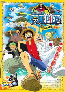 One Piece Movie 2: Clockwork Island Adventure