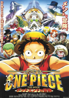 One Piece Movie 4: Dead End