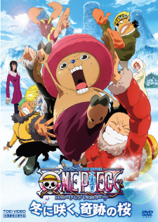 One Piece Movie 9: Episode of Chopper Plus