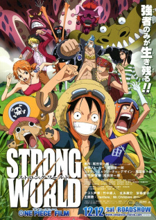 One Piece Movie 10: Strong World