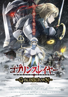 Goblin Slayer: Goblins Crown